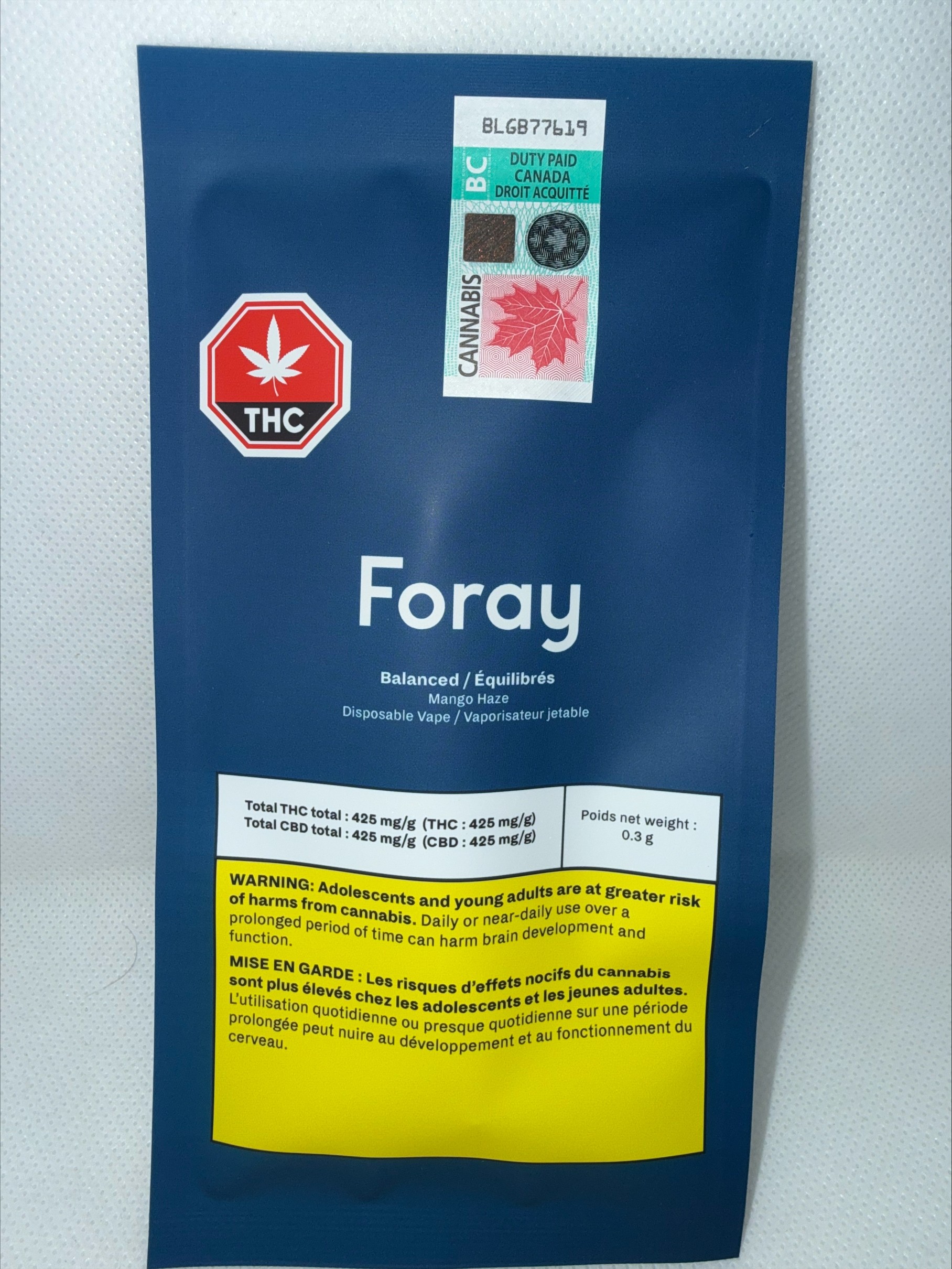 FORAY - BALANCED 0.3 DISPOSABLE PEN